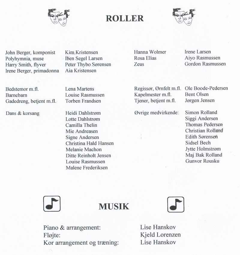 Rolleliste sommerstykke 2003