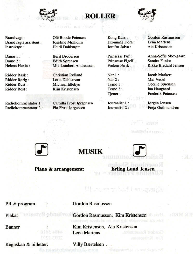 Program side 3 for 'Ridder Rask og Jomfru J�lva', 2006
