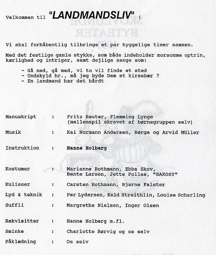 Program side 2 for 'Robin Hood', 2013